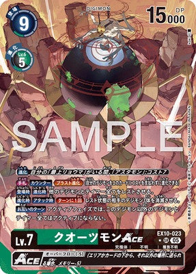 Digimon TCG - EX10-023 Quartzmon ACE (Parallel) [Rank:A]