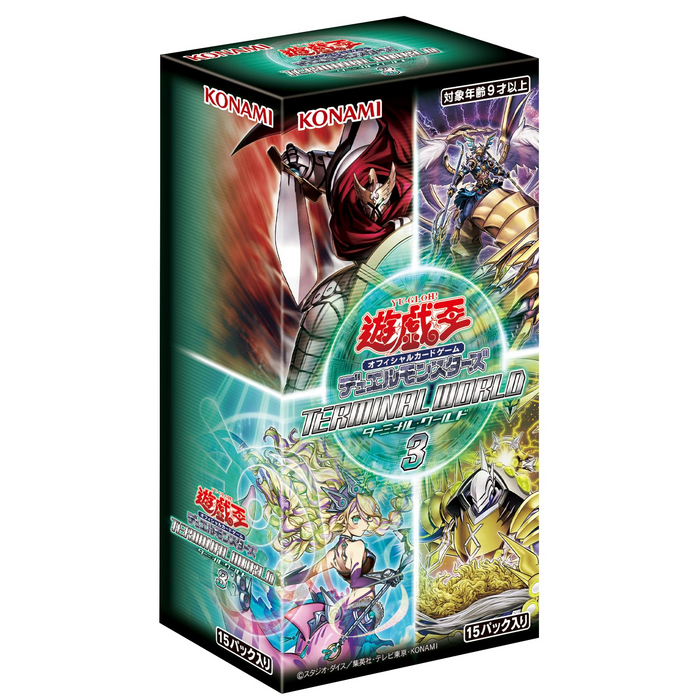 [Japanese] Yu-Gi-Oh! OCG Terminal World 3 [TW03]