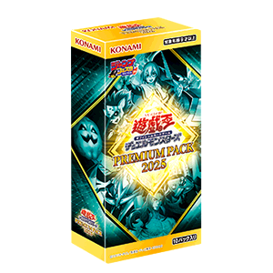 [Japanese] Yu-Gi-Oh! OCG Premium Pack 2025 [25PP]