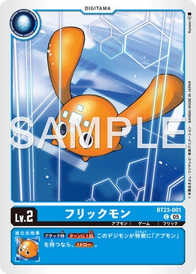 Digimon TCG - BT23-001 Flickmon [Rank:A]