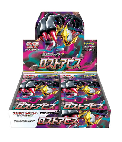 Pokemon OCG S11 Lost Abyss Booster box