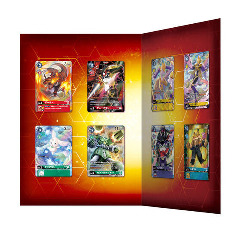 Digimon Card Game Memorial Collection Set 02