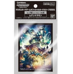 Digimon TCG Mugendramon Sleeve