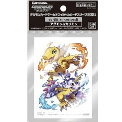 Digimon TCG Agumon Gabumon Sleeve