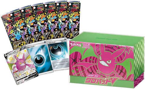 Pokemon OCG Sword & Shield Shiny Box Crobat V