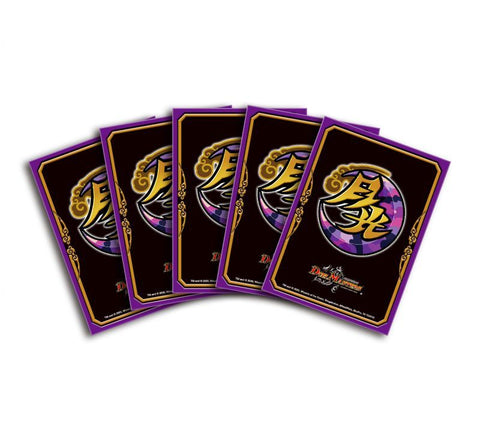 Duel Masters Card Sleeves - Gekko Kingdom