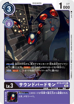 Digimon TCG - BT10-072 Soundbirdmon [Rank:A]