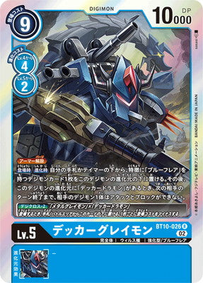 Digimon TCG - BT10-026 Decker Greymon [Rank:A]