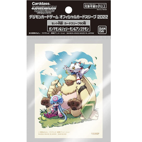 Digimon TCG Gammamon & Jellymon & Angoramon Sleeve