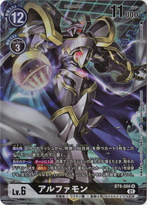 Digimon TCG