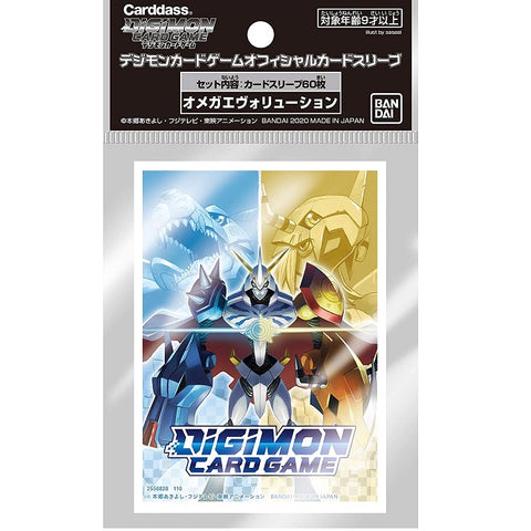 Digimon TCG Omega Evolution Sleeve