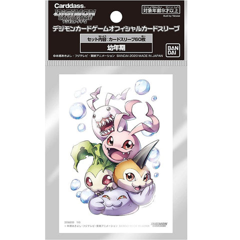 Digimon TCG Baby Stage Sleeve