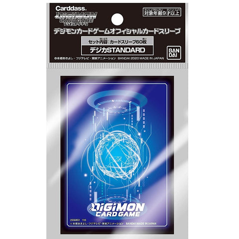 Digimon TCG Digicard Standard Sleeve