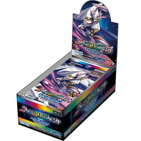 Digimon TCG - RB-01 Reboot Booster Rising Wind Booster Box