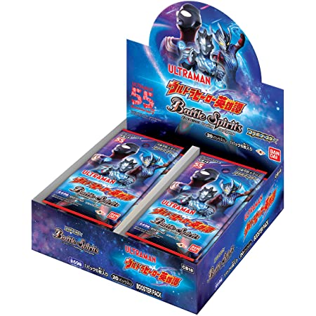 Battle Spirits TCG CB18 Ultraman - Tales of the Ultra Heroes Booster Box
