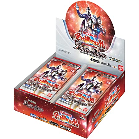 Battle Spirits TCG CB22 Ultraman: -The Inherited Light Booster Box –  Cardboard Collectible