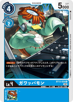 Digimon TCG - BT13-024 Gawappamon [Rank:A]