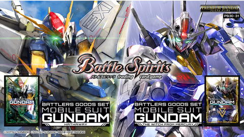 Battle Spirits - BATTLERS GOODS SET GUNDAM HATHAWAY'S FLASH / THE WITCH FROM MERCURY