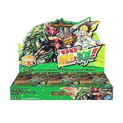 Duel Masters TCG DMRP-07 Giragira Gira Messiah to Tsuisou no Quelux!!