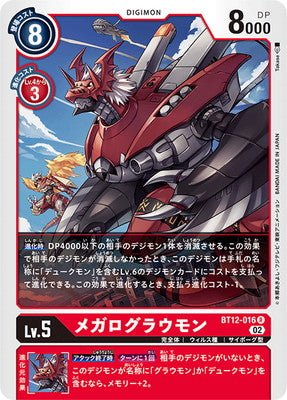 Digimon TCG - BT12-016 Megalo Growmon [Rank:A]
