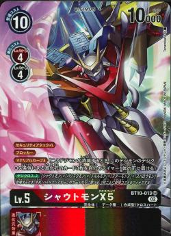 Digimon TCG - BT10-013 Shoutmon X5 (Parallel) [Rank:A]