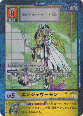 Digimon TCG