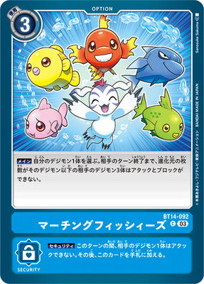 Digimon TCG - BT14-092 Marching Fishes [Rank:A]