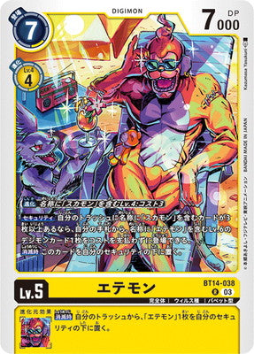 Digimon TCG - BT14-038 Etemon [Rank:A]