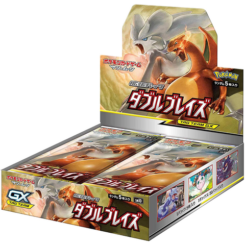 Pokemon OCG SM10 Double Blaze Booster Box