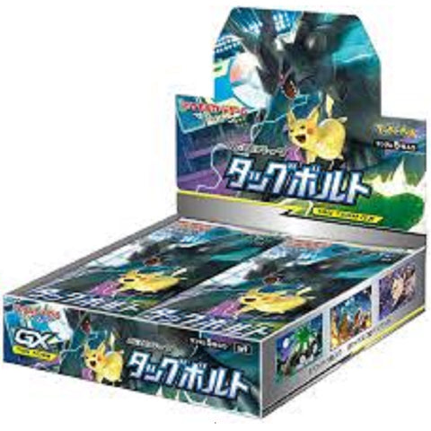 Pokemon OCG SM9 Tag Bolt Booster Box