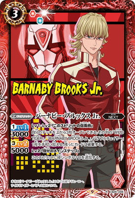 Battle Spirits - Barnaby Brooks Jr. [Rank:A]