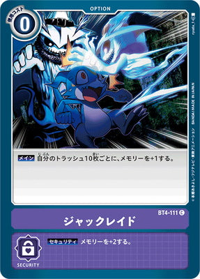Digimon TCG - BT4-111 Jack Raid [Rank:A]