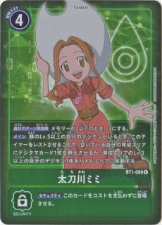 Digimon TCG - BT1-089 Tachikawa Mimi (Parallel) [Rank:A]