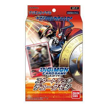 Digimon TCG - DST-07 Dukemon Starter Deck