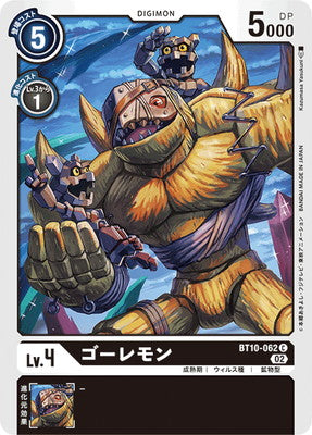 Digimon TCG - BT10-062 Golemon [Rank:A]