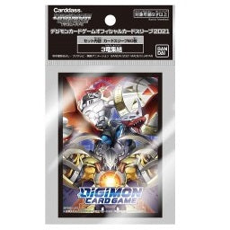 Digimon TCG Dukemon Imperialdramon Wargreymon Sleeve