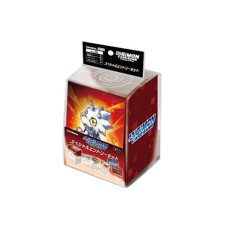 Digimon TCG - DST-11: Starter Deck Special Entry Deck