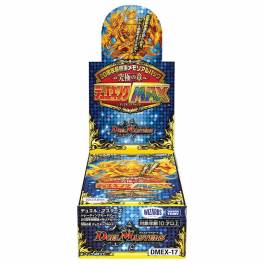 [Japanese] Duel Masters TCG DMEX-17 Strongest Chapter! Dueking MAX Booster Box