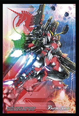 Battle Spirits - Unicorn Gundam Sleeves (2 sets)