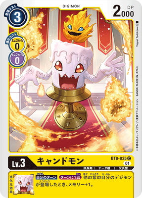 Digimon TCG - BT8-035 Candmon [Rank:A]