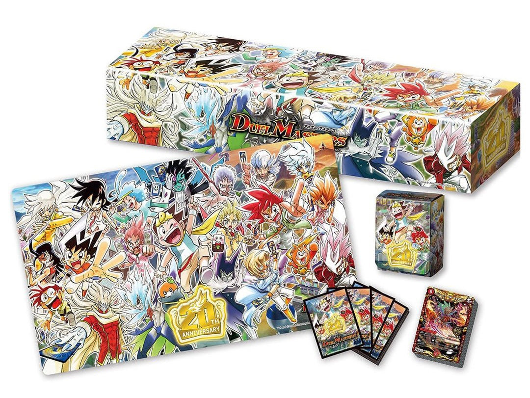 Duel Masters Products – Cardboard Collectible