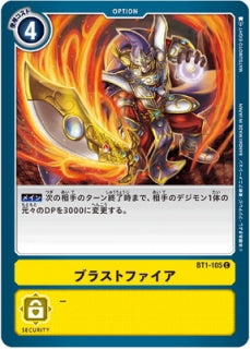 Digimon TCG - BT1-105 Blast Fire [Rank:A]