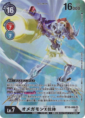 Digimon TCG - BT10-086 Omegamon X-Antibody (Parallel) [Rank:A]