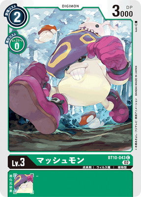 Digimon TCG - BT10-043 Mushmon [Rank:A]