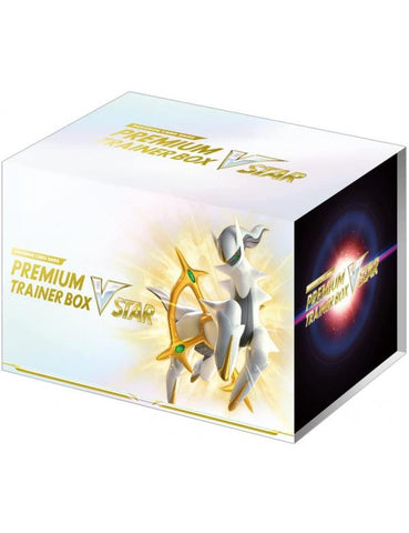 Pokemon OCG S9 Star Birth Premium Trainer Box