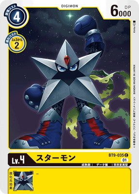 Digimon TCG - BT9-035 Starmon [Rank:A]