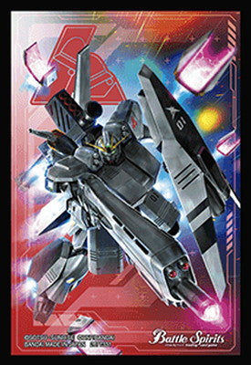 Battle Spirits - Nu Gundam Sleeves (2 sets)
