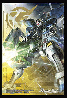 Battle Spirits - Aerial Gundam Sleeves (2 sets)