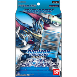 Digimon TCG - DST-08 Ulforce V Dramon Starter Deck