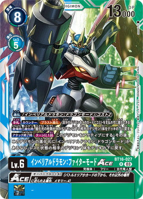 Digimon TCG - BT16-027 Imperialdramon: Fighter Mode ACE [Rank:A]